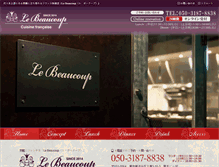 Tablet Screenshot of le-beaucoup.com